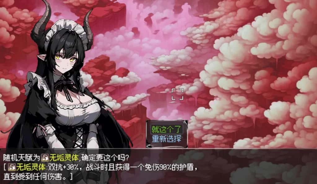 视觉数据2