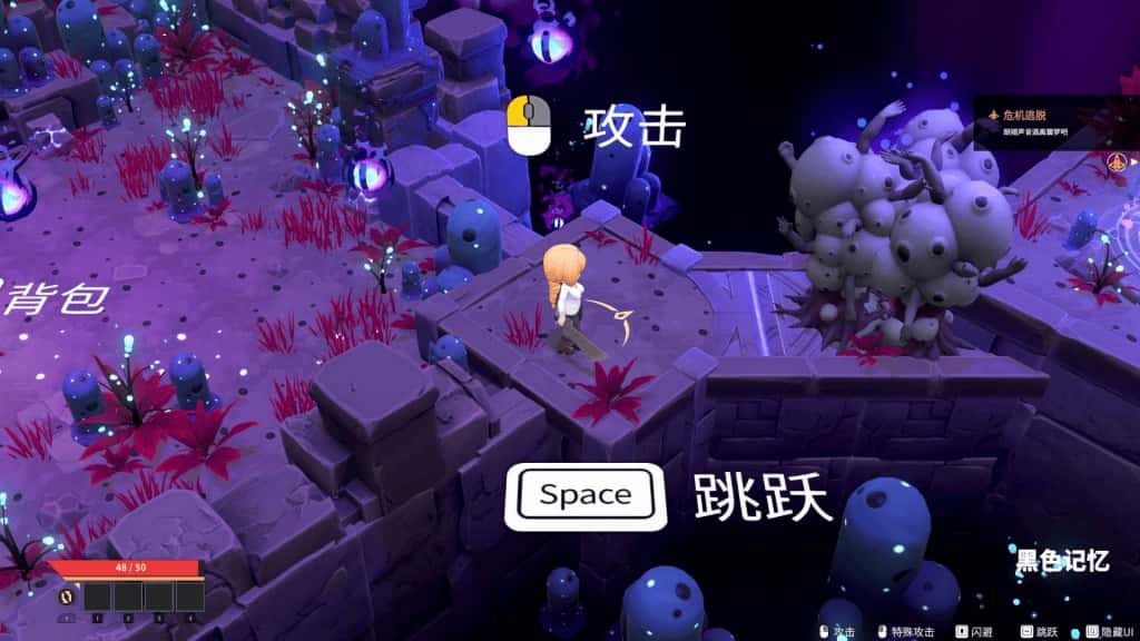 视觉数据3