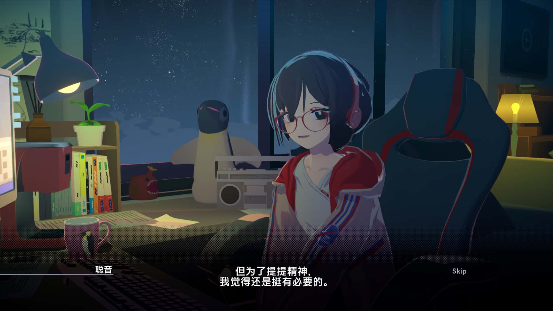 视觉数据4